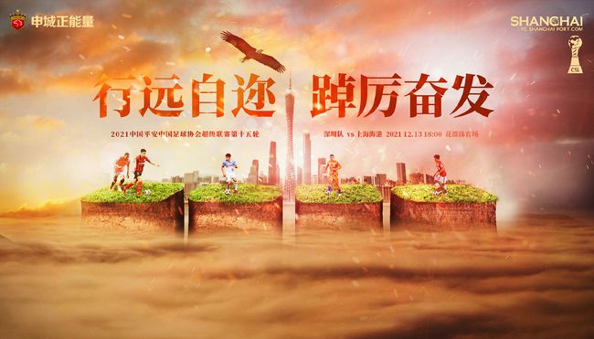 设置页面